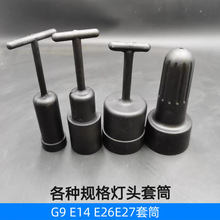 ����С��Ͳ��Ͳ���^��Ͳ���Ͳ�ɫ��ɫ�����i���^��