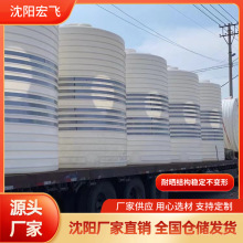 30��20T����ˮ̎��10T����ˮ��5��15��ɭ������ˮͰɭ����������