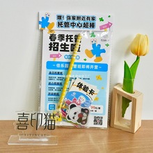 ӖVӡйܵϰСYƷOӋƬӡˢ