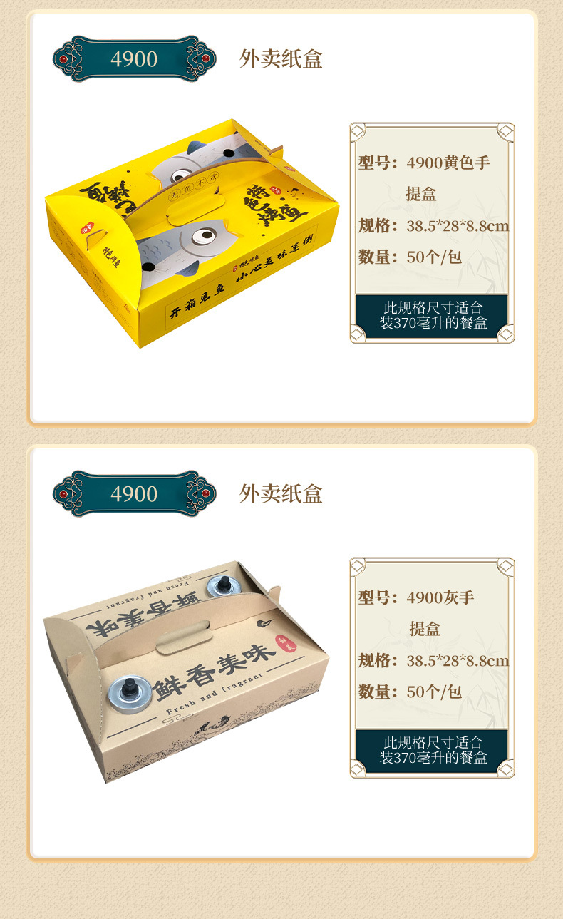 O1CN01gbMvIC1Dz268Frq8p_!!2251250286-0-cib.jpg?__r__=1679746416597