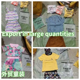 Patpat kids трансграничная внешняя торговля мужская и женская детская одежда летом новый повседневный милый разный код фабрика прямых продаж