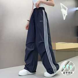 女童夏季薄款速干工装运动裤中大童宽松阔腿条纹休闲长裤2026新款