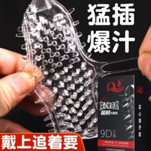 Q�c9D���w�����ӕr���w���������ӕr�����־ð�ȫ�׿羳�����lbyt