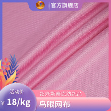 ����͸���pӯ��С�B�۲��\������T������\�����b�W��ᘿ�����