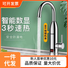 ־��늟�ˮ���^�ӟ�N���������^�ԁ�ˮ��늟�ˮ������