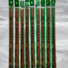 ���������΢�꾎����ë��� �������ë��� 4֧�p��̿�����