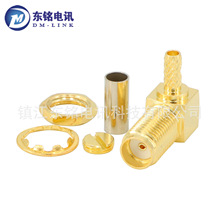 ���lͬ�S�B����SMAKW-1.5 SMA90&deg;��ĸ�^�쾀������RG174 RG316��