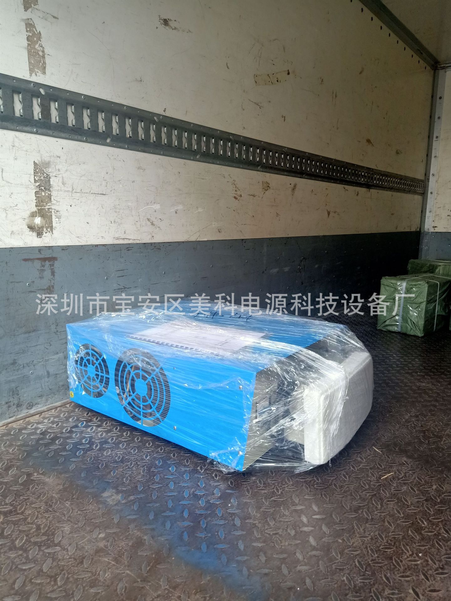 3000安18伏氧化机水冷整流器高频开关电镀电源电镀整流机