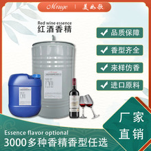 �V������� �t���㾫 ������޹Ϟ�T�����㾫�����ջ�