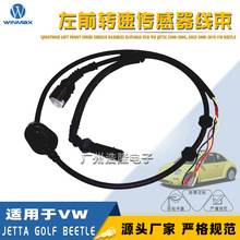 �ٶȂ��������� 1J0927903R �m��춴󱊽��_�ߠ���ך��x ��tABS