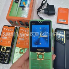 �¿�TY400�֙C2.8����Ļ��늳������������Q�Ͷ��֙C�����������