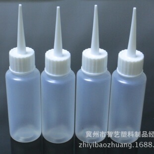 �S�����l50ml���p������ƽʩ��ƿ ����ƿ ����ƿ �zˮƿ �F؛