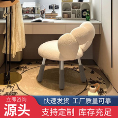 女生靠背化妆转椅卧室电脑椅学习写字椅学生宿舍书桌舒适久坐