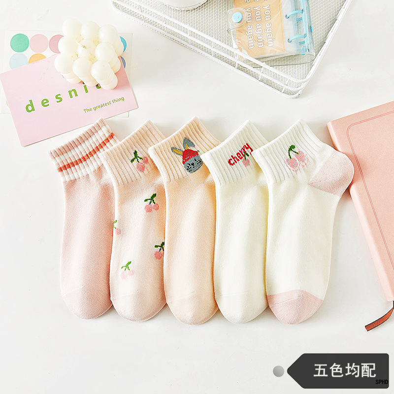 PD416 [여성 양말 딸기 토끼]]