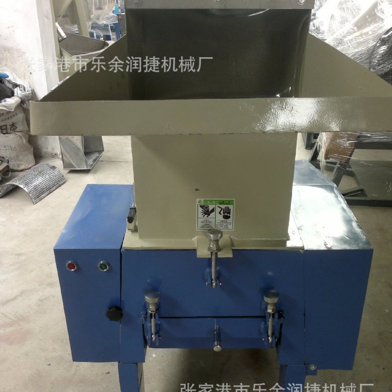 供应10匹布料破碎机 布料粉碎机  碎布机 废旧布料回收粉碎机