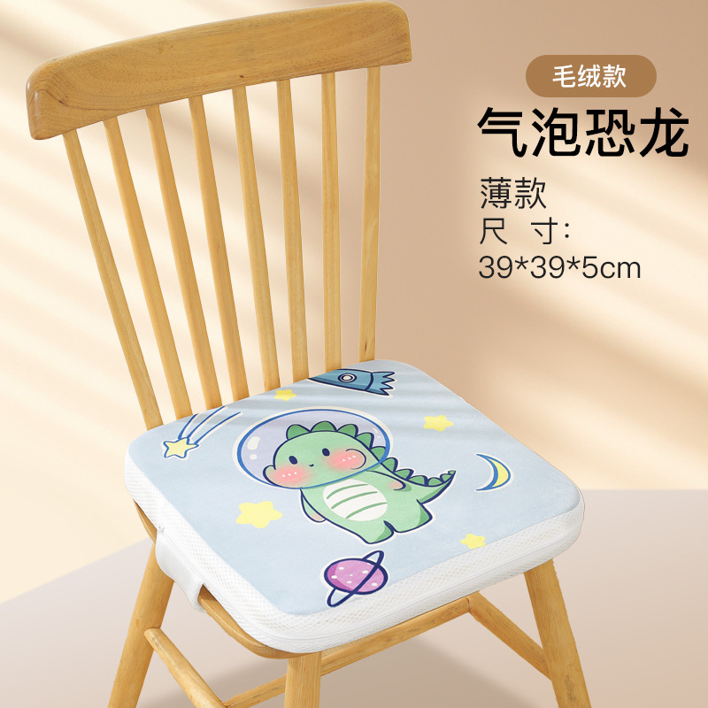 [가을, 겨울에 어울리는 플러시 스타일] 버블 공룡 (두께 5cm)
