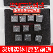 LTM4628IV#PBF LTM4628V ȫ��ԭ�b ���bLGA-144 DC-DC�Դģ�K