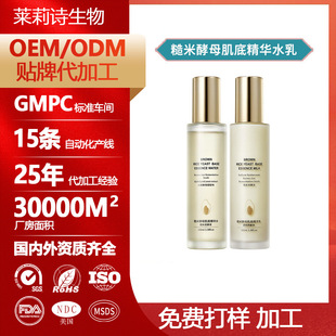 OEM�N�Ƽӹ�����ˮˮ�����b�aˮ��������տsë���澏���o����