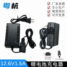 S12.6V1.5Aܳ 318650ۺ  F