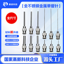 316�����c�z�^304ᘹ�ȫ���P�ƽ���c�z�^���ڹ��I���P��c�z��^