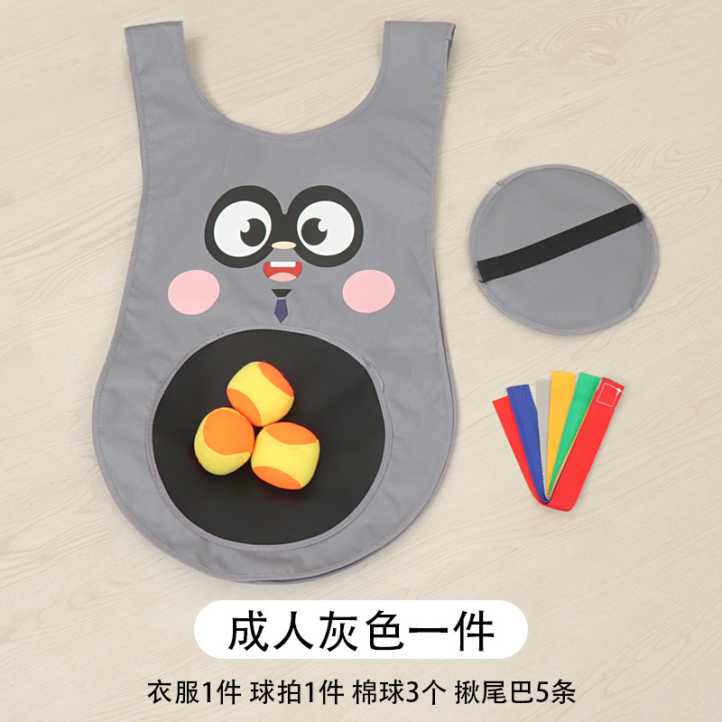 Jardín de infantes camiseta pegajosa chaleco deportivo para evitar camiseta pegajosa equipo de entrenamiento sensorial de los niños equipo de ejercicio cooperativo