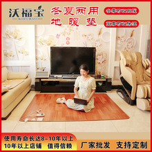 �����͏dȡů�������üӟ�؉|���ҵ�ů�؟�|ʯīϩ��ů�|��ů