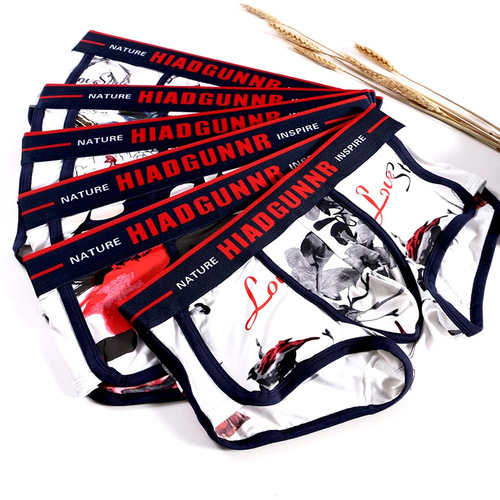 Ice silk men's underwear printed boxer briefs trendy boys breathable sexy boxer shorts factory direct sales men's pants