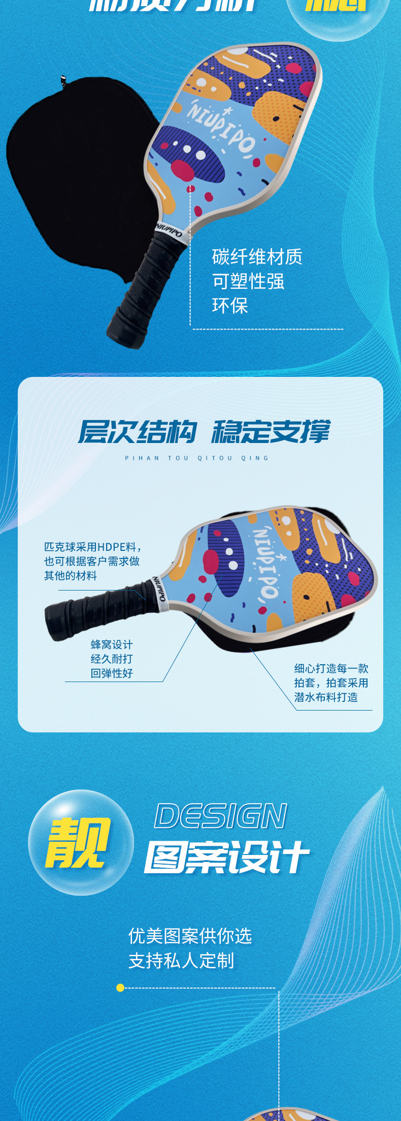 O1CN01gbOB4R1h8lQdG13zY_!!2979584233-0-cib.jpg?__r__=1695870212653