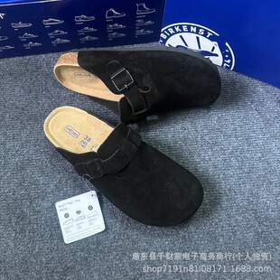 �羳��ԭ����BK�����Ь��Ůͬ���aЬһ�_���ճ�����1��1