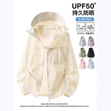 JEEP男士防晒服皮肤衣透气UPF50+外套2026新款防晒衣eme防晒衣