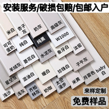 �����ۼ���ľ���_�������L�O��������_����ճ���õذ��b�ľ���l