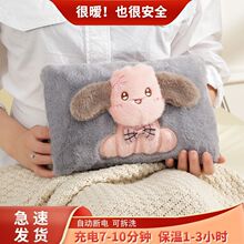 ů�֌���ˮ��ů��ů�_���ʽ�ɲ�ϴ�ɐۿ�ͨů���������ů���ጚ