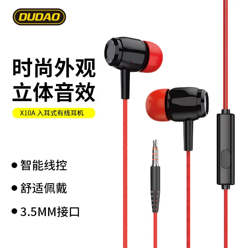 Excellent X10A Headphones In-Ear Wired High-Quality Karaoke Wire-Controlled with Microphone 3.5mm Mobile Phone Computer Universal Headset