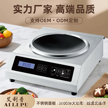 �S��ֱ�N����늴Št3500W�ͻ����偰���Ƶ�ʳ�ò͏d���àt