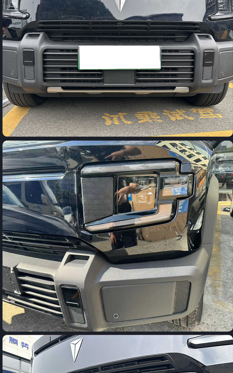 Deep Blue G318 Insect-Proof Mesh Integrated Water Tank Air Intake Protective Cover Grille Modified Decorative Dustproof Mesh