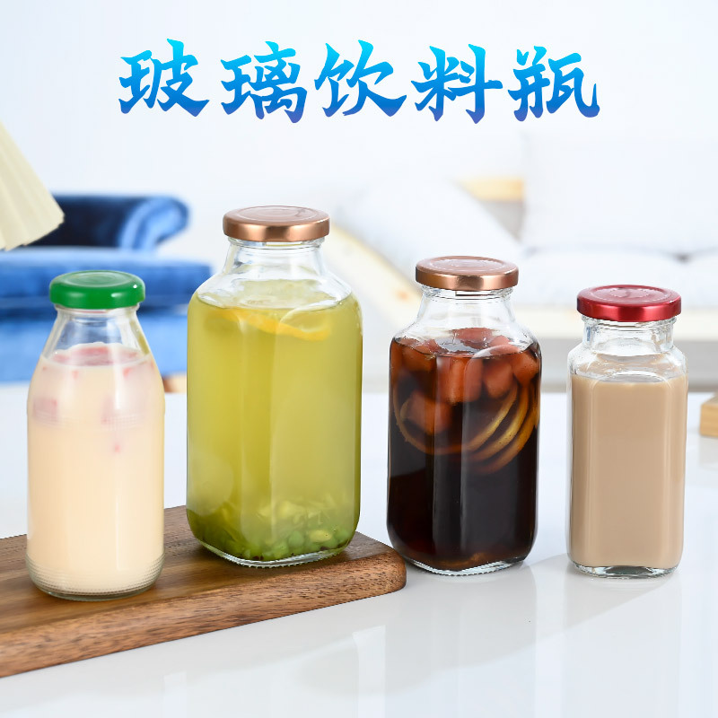 网红饮料瓶奶茶咖啡瓶八角方形玻璃瓶果醋果汁饮料自酿米酒分装瓶