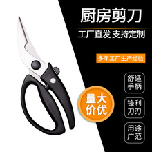 �����N���u�Ǽ����S�Ҷ๦��ʳƷ�������P䓼����~�Ǽ���