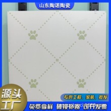 �l���g���u600X600�W�t�̨�����ɴu�F�����s����ˇ�g�ɴu