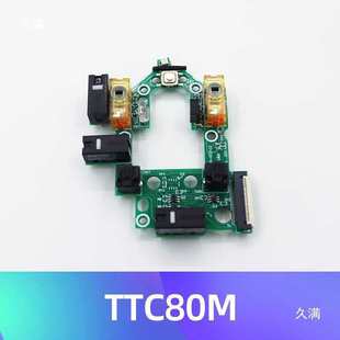 �m���G502X�о��o��lightspeed��˸�΢���_�P���IС�忂������