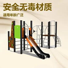 С��ʿ����ֻ����ݻ���Ǳ����������ϻ����׶�԰�����豸
