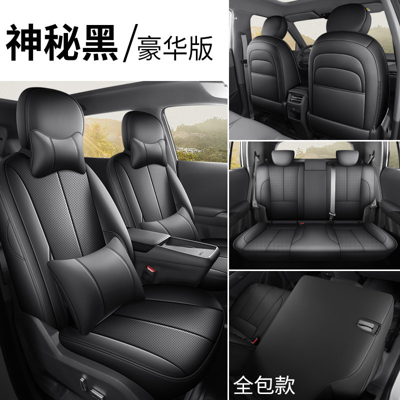 Inclusive, Dongfeng Modelə uyğun (Original) oturacaq örtükləri - luxury-black-full-cover-nammi-06-nammi-06