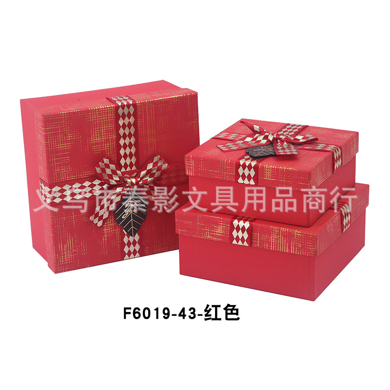 正方形礼品盒圣诞礼盒伴手礼物盒生日礼物包装盒情人节礼物包装盒详情5