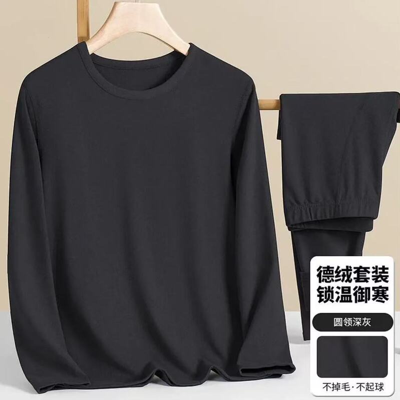 Long-Sleeved Winter Men's Thermal Round-Neck Set, Double-Sided German Velvet, Comfortable, Warm, Durable, and Wear-Resistant