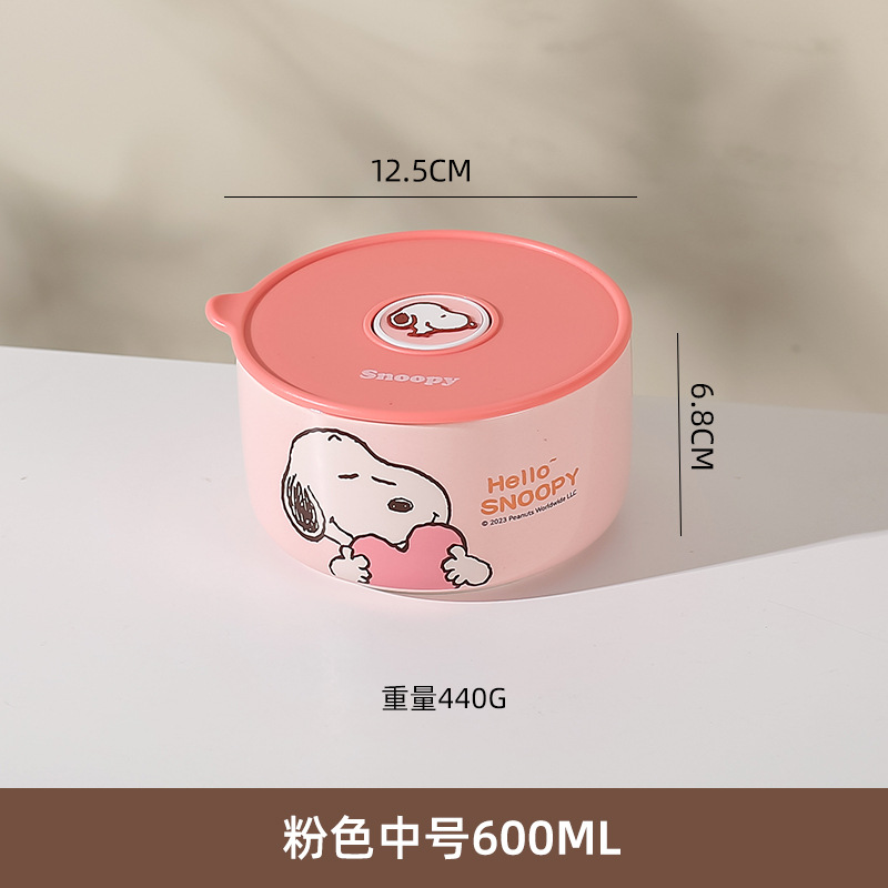 Oficial de productos genuinos Snoopy tazón de mantenimiento fresco sellado de cerámica horno de microondas con tapa calefacción trabajador de oficina caja de Bento