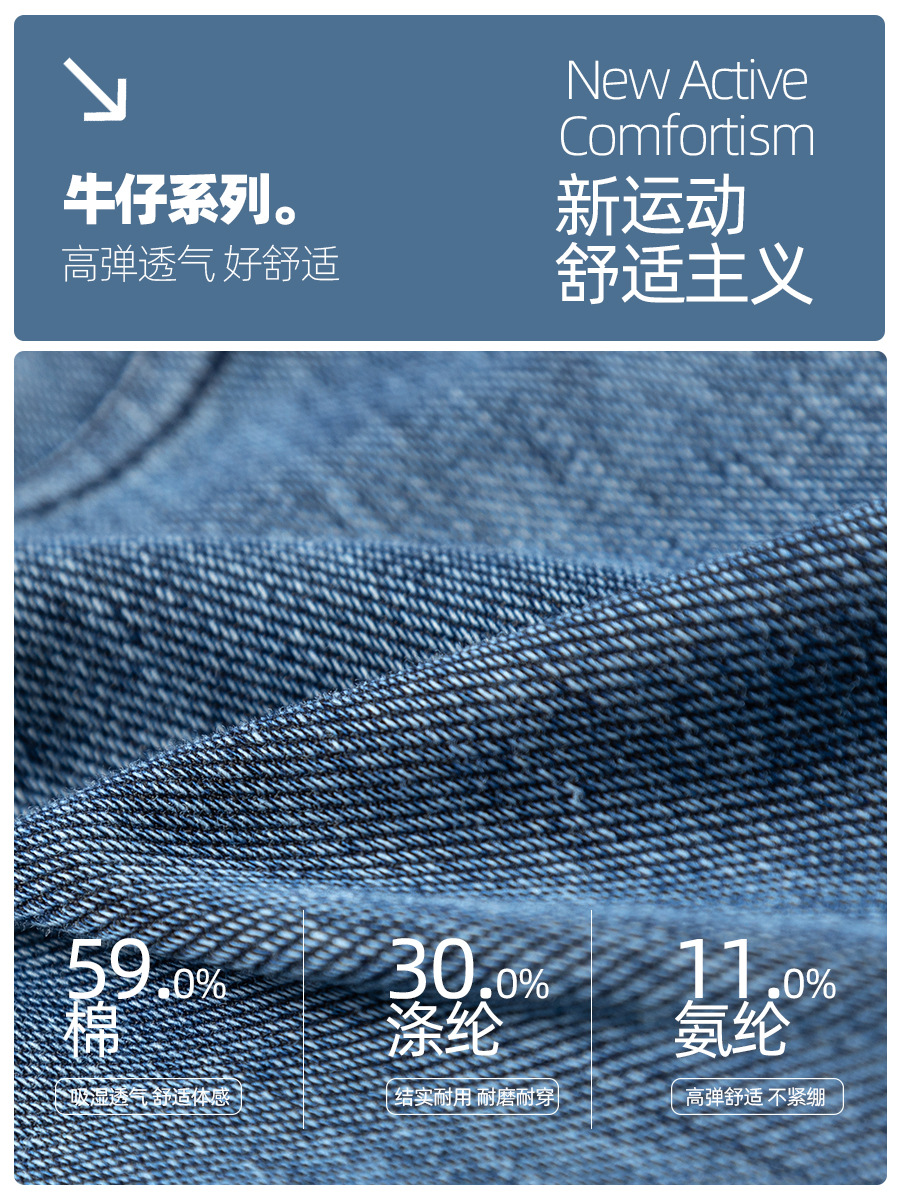 Europa y Estados Unidos transfronterizos de cintura alta ajustado yoga jeans recto para mujeres adelgazamiento de alta elasticidad deportivo pantalones casuales image 5