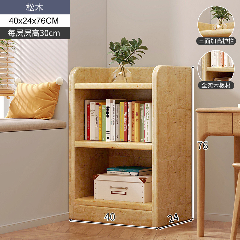 Estante de estantería de madera maciza, estantería de esquina de piso, gabinete de almacenamiento lateral de costura estrecha para el hogar, gabinete simple integrado contra la pared