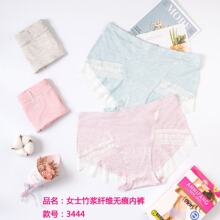 安妮芳日系无痕盒装内裤少女中腰甜美蕾丝三角裤天竹纤维小平脚