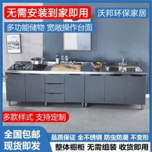 304���w���P䓏N����������һ�wˮ����̨���ռ{�뙙С���͏S���l