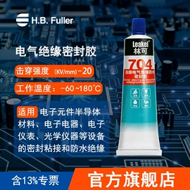 密封胶;复合型胶粘剂;其他合成胶