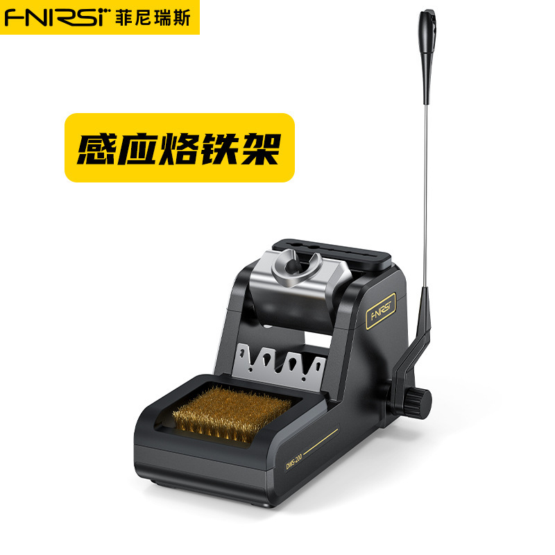 [部品選択] fnirsi DWS-200溶接台部品F210 F245ハンドルロボットアーム誘導溶接台|undefined